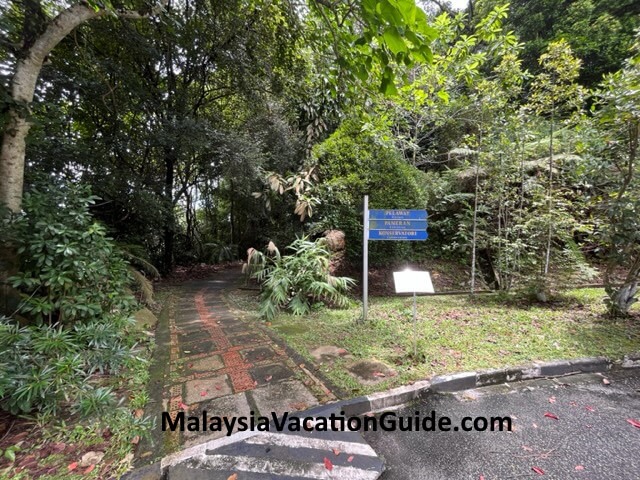 Rimba Ilmu Entrance UM