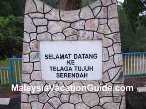 Telaga Tujuh Serendah Welcome Signage