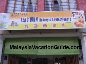 Teng Wun Bakery Kuala Kubu Bharu