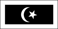 Flag of Terengganu