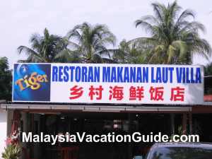 Restoran Makanan Laut Villa