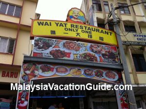 Wai Yat Restaurant Brinchang
