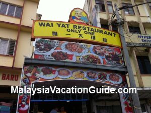 Wai Yat Restaurant Brinchang
