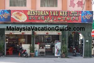 Restoran Yau Kee 