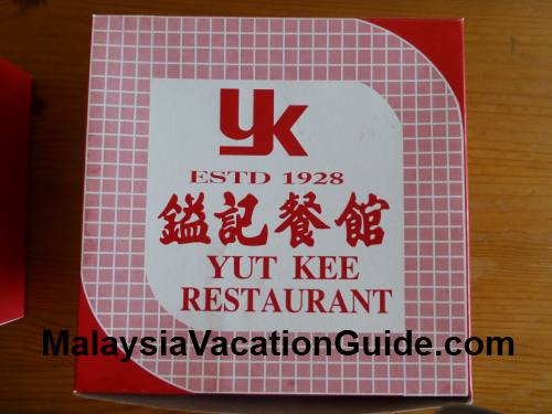 Yut Kee Restaurant Packaging