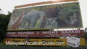 Taiping Zoo Signage