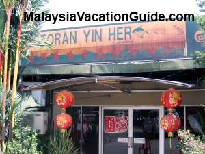 Sungai Buloh Yin Her Restaurant